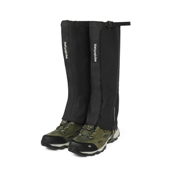 Защитные водонепроницаемые бахилы Naturehike CNK2450DS011, размер L, черные