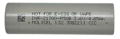 Аккумулятор высокотоковый Molicel INR-21700-P50B 3.6 V 5000 mAh батарея литий-ионная Li-Ion