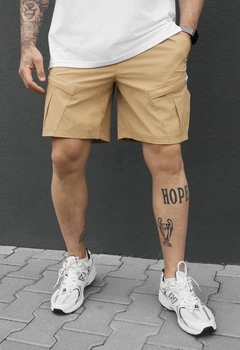Шорты Мужские Стаф Бежевые Карго Однотонные Staff Cargo Em Beige XXL (391528)