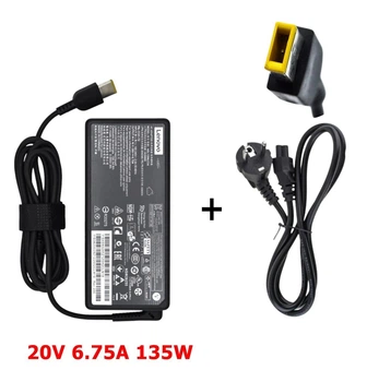 Блок питания для ноутбука Lenovo 20V 6.75A 135W (square USB+PIN) square USB+PIN + кабель питания