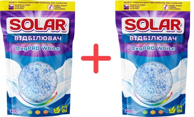 Набір відбілювачів Solar OxyPRO White 200 г + 200 г (4820269930551_1)