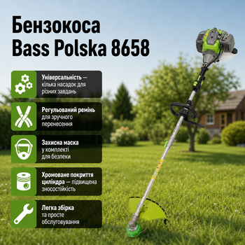 Бензокоса Bass Polska 8658