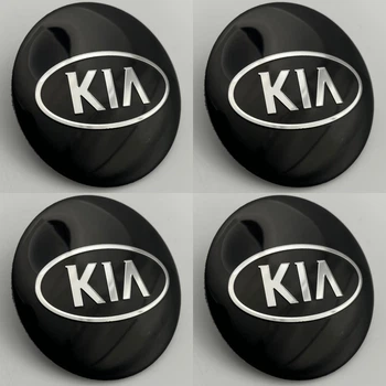 Наклейки для колпачков с логотипом Kia Киа 56 мм