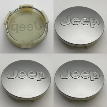 Колпачки на диски Jeep 64 мм 57 мм 1lb77trmac 1LB77TRMAC джип заглушки в диски