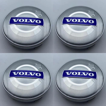 Колпачки Volvo 60 мм 56 мм серебро с синим логотипом заглушки в диск вольво