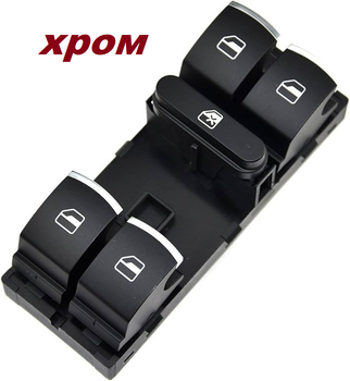 Блок кнопок стеклоподъемников Volkswagen VW Skoda Seat Golf, Passat VAG хром фольцваген сеат шкода 5ND959857 5K4959857 1Z0959858