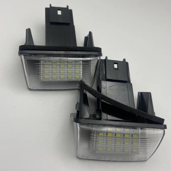 LED подсветка номера для PEUGEOT (Пежо) 206, 207, 306, 307, 308, 406, 407, 5008, Partner пежо ситроен Citroen 2 штуки