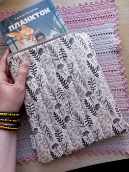 Чохол для книги "Сухе поле"