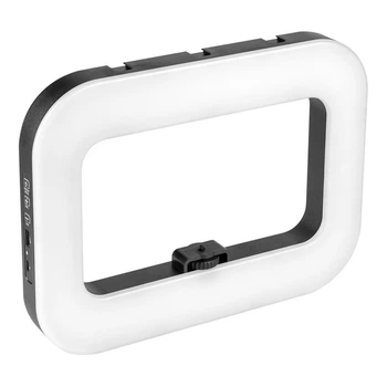 Студийная LED Лампа U200 8000mAh Черный