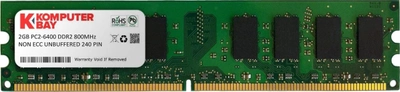 Оперативная память Komputerbay DDR2-800 2048MB PC2-6400