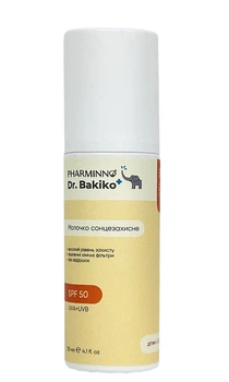 Молочко сонцезахисне SPF 50, 120 м