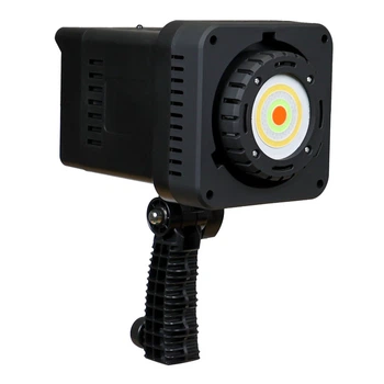 Студийная LED Лампа RGB W-600 Черный