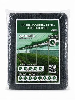 Затеняющая сетка 60%, 4х10м, Agrotextile