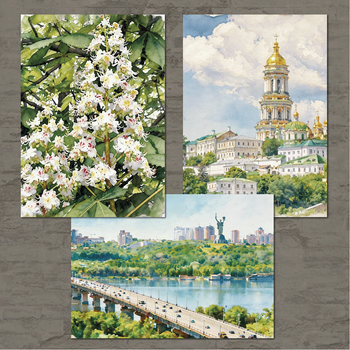 Набор постеров интерьерных А3. Киев. Акварельный стиль. (art.900356_A3)