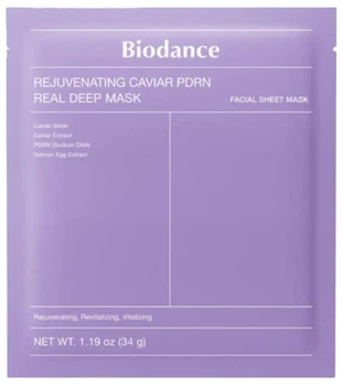 Гидрогелевая маска Biodance Rejuvenating Caviar PDRN Real Deep Mask 34 г