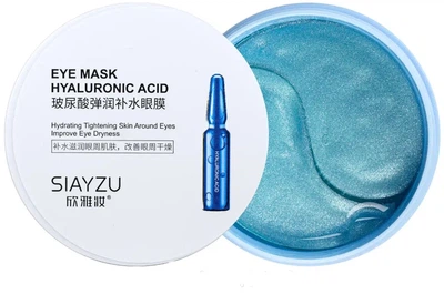 Увлажняющие патчи Siayzu Raioceu Eye Mask Hyaluronic Acids с Гиалуроновой кислотой 60 шт (6973098894841)