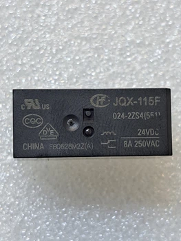 Реле 24V 8A 8pin (2 open 2 close) JQX-115F/024-2ZS4 (РЛ0104)