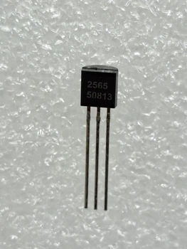 Микросхема DS2501 65W (МС3238)