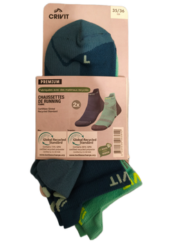Жіночі бігові шкарпетки Chaussettes De Running Crivit Premium 35-36р 2 пари