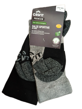 Чоловічі трекінгові шкарпетки Calze Sportive CRIVIT PREMIUM 39-40р 2 пари