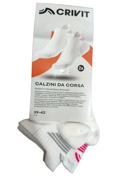 Шкарпетки спортивні Calzini da Corsa Crivit 39-42р 2 пари