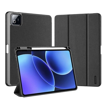 Чохол Premium Dux Ducis Domo для Xiaomi Pad 8/7/7 Pro with Stylus Pen Holder & Auto Sleep Wake Black