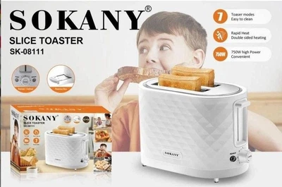 Двойной тостер для хлеба Sokany SK-08111 на 7 температурных режимов и режимом подогрева 750 Вт Белый