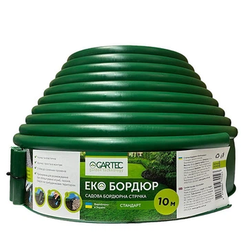 Бордюрная лента Экобордюр стандарт (зеленая), 11см х 10м