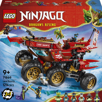 Конструктор LEGO Ninjago Райська земля 1214 деталей (71869)