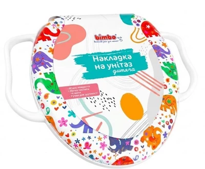 Детская накладка на унитаз Bimbo C31828 мягкая с ручками, универсальная White Elefant