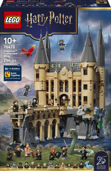 Zestaw klocków LEGO Harry Potter Zamek Hogwart: Wschodnie skrzydło 2164 elementy (76473)