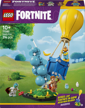 Конструктор LEGO Fortnite Supply Drop 314 деталей (77080)