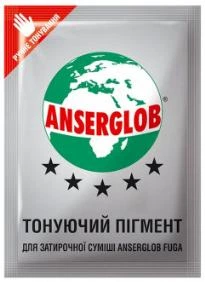 Тонуючий пігмент Anserglob для затирочної суміші Fuga Карамель - 114 50гр
