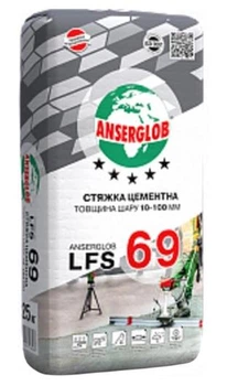 Стяжка цементна Anserglob LFS 69 25 кг