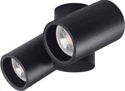 Стельовий точковий світильник Kanlux BLURRO 2xGU10 CO-B (KA-32952)