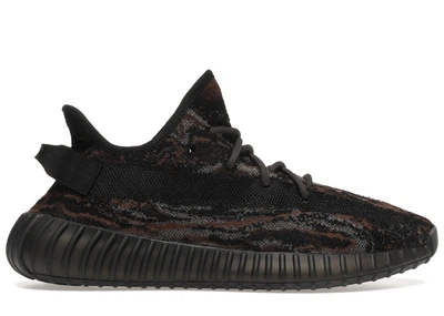 Кросівки Yeezy Boost 350 V2 MX Rock GW3774 38