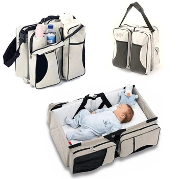 Складная сумка Ganen Baby Bed and Bag – кровать переноска для ребенка бежевая
