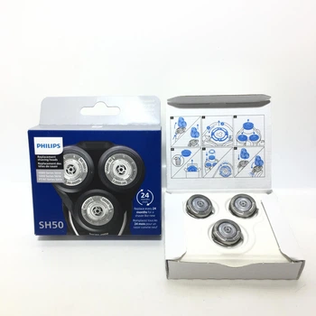 Бритвенные головки Philips SH50/50 для бритвы Philips закругленной формы серии 5000 (S5xxx) и 6000 (S6xxx), 422203625841