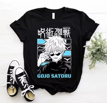 Футболка Японская манга Gojo Satoru в стиле аниме Чорна (2455553150f)