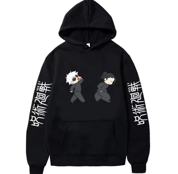 Худі в стиле аниме «Jujutsu Kaisen» XXL Чорне (2449373652f)