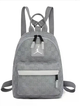 Рюкзак Air Monogram Mini Backpack 7A0761-G9Q MISC Jordan