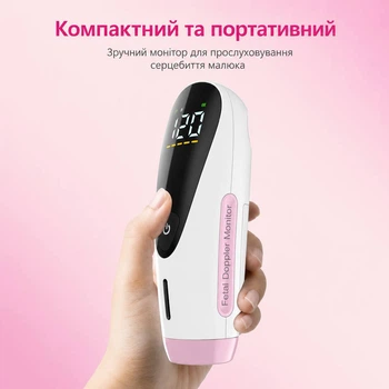 Доплер для вагітних ультразвуковий фетальний портативний прилад для прослуховування сердцебиття плода монітор серцевого ритму дитини частота 3МГц