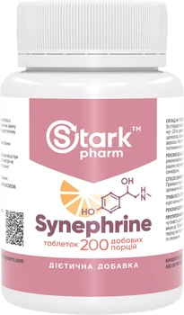Синефрин Stark Pharm Synephrine 20 мг 200 таблеток (3506) (4829888053641)