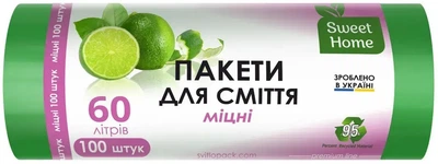 Пакети для сміття Sweet Home Міцні зелений 60 л 100 штук
