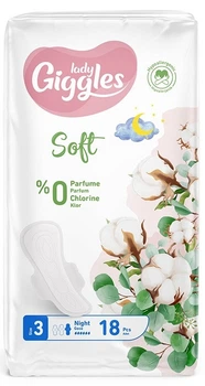 Гигиенические прокладки Giggles Lady Ultra Night Soft 3 из крыльев. 18 шт 6 капли
