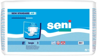 Подгузники для взрослых SENI STANDARD AIR large 30 шт