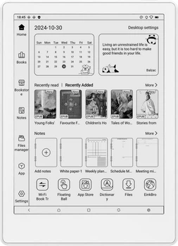 Електронна книга Meebook M8 7.8" E Ink 300PPI Android 14 Wi-Fi/BT 4/64GB White