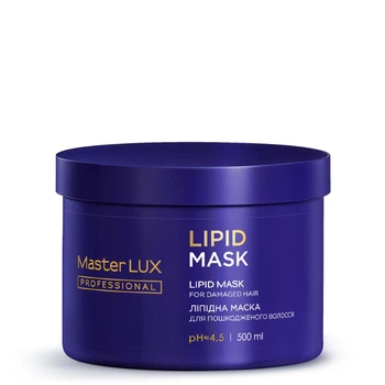 Липидная маска для волос Lipid mask Master LUX 500 мл