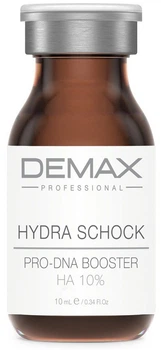 DEMAX – Hydra Schock Booster – Гидрошек бустер с гиалуроновой кислотой. 10 мл