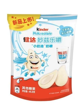 Жувальні цукерки Kinder Milkredible Milk Flavor Candy 105 грам